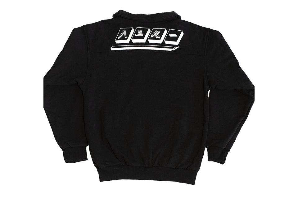 UNIFORM SERIES 2 SWEATER