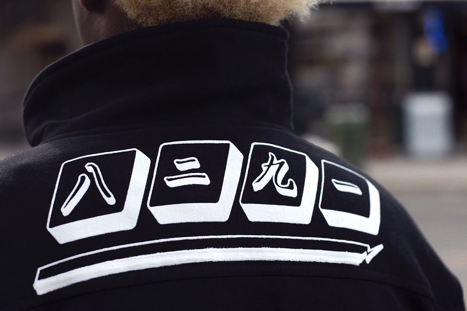 UNIFORM SERIES 2 SWEATER